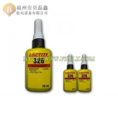 loctite乐泰326胶水 结构胶 高强度粘接剂 磁钢粘接 50ml 10ml 15L